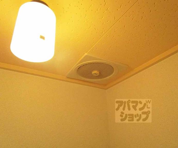 【北山ヒルズ】間取