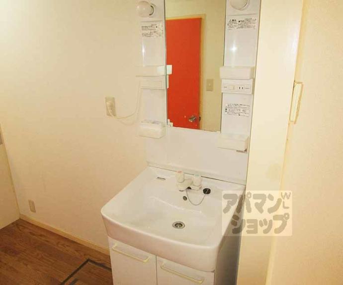 【北山ヒルズ】間取