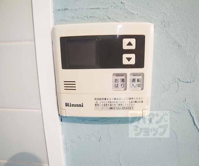 【ヨークハウス】間取