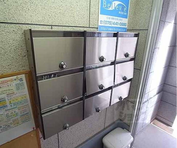 【ＣＡＳＡ　ＶＩＥＨＡ】間取