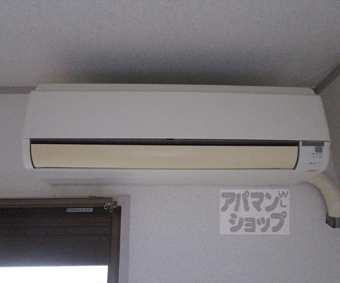 【シェモア北山】間取