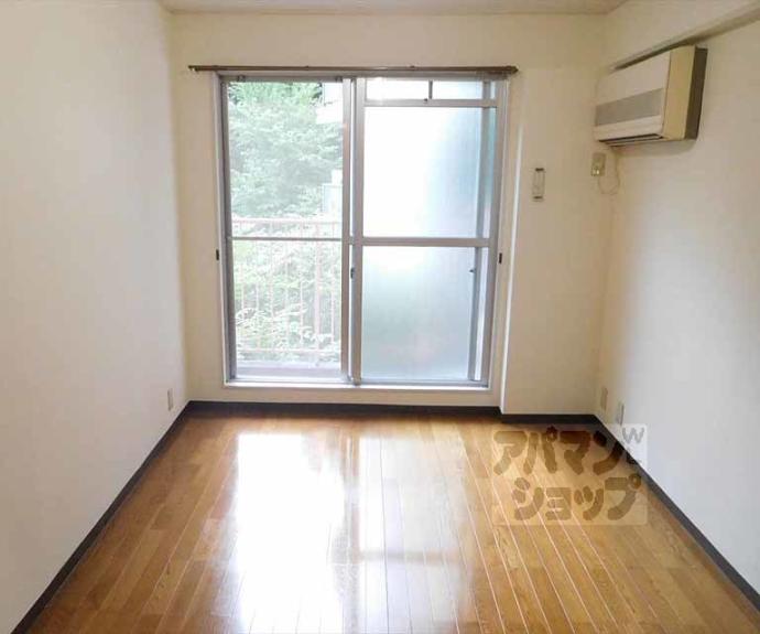 【衣笠氷室町マンション】間取