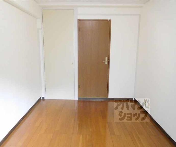 【衣笠氷室町マンション】間取