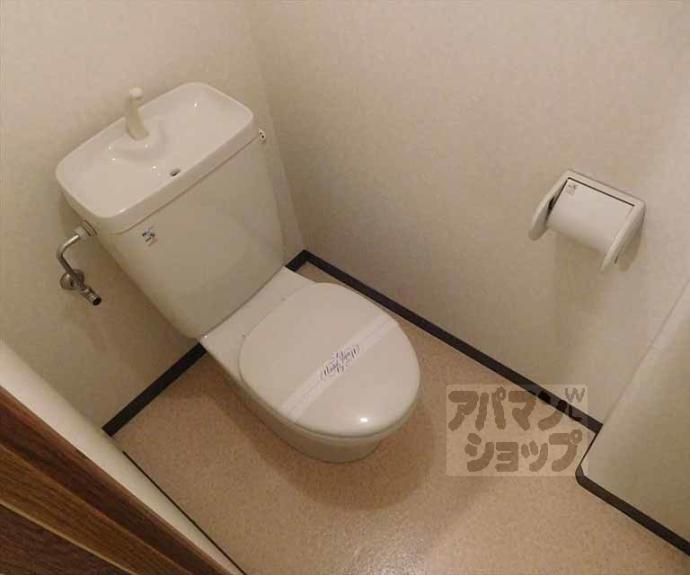 【衣笠氷室町マンション】間取