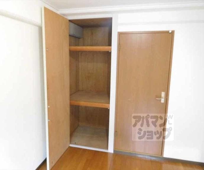 【衣笠氷室町マンション】間取