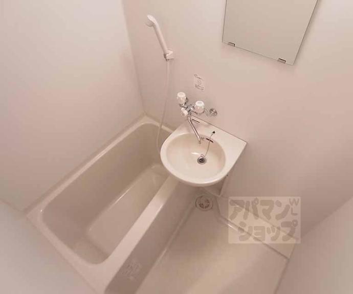 【衣笠氷室町マンション】間取