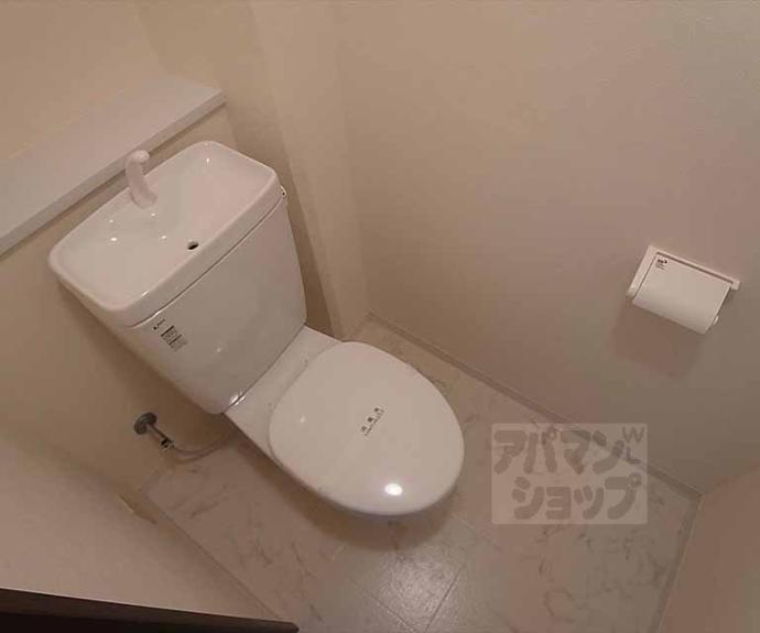 【衣笠氷室町マンション】間取