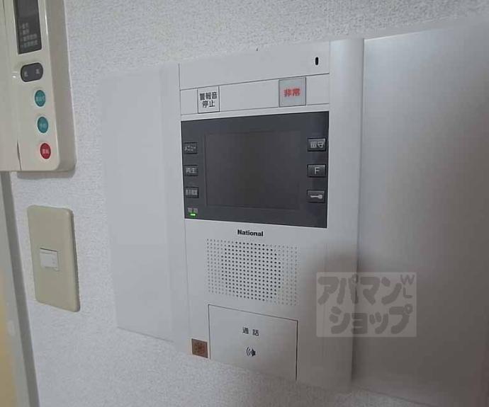 【プリムローズ】間取