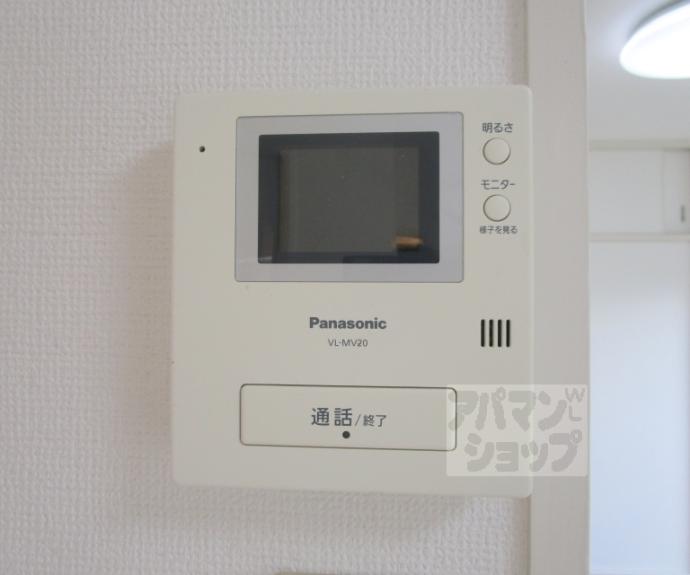 【わかさ川ハイツ】間取