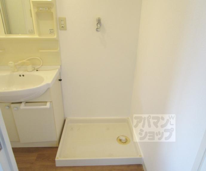 【わかさ川ハイツ】間取