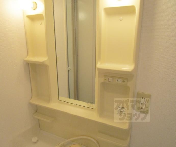 【わかさ川ハイツ】間取