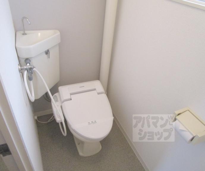 【わかさ川ハイツ】間取