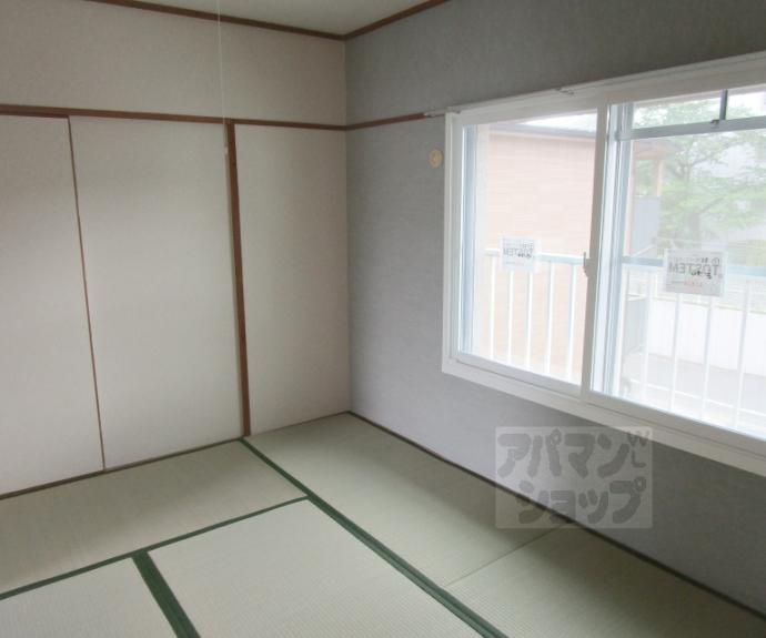 【わかさ川ハイツ】間取