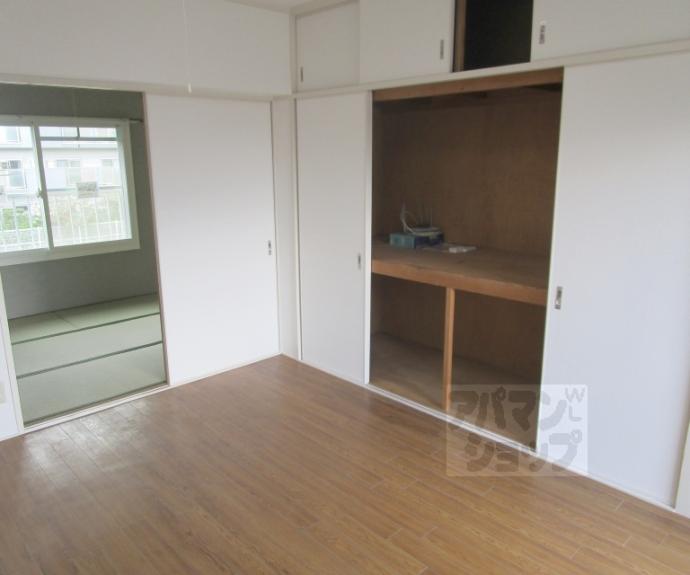 【わかさ川ハイツ】間取