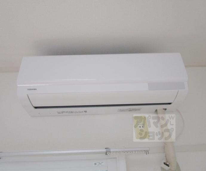 【わかさ川ハイツ】間取