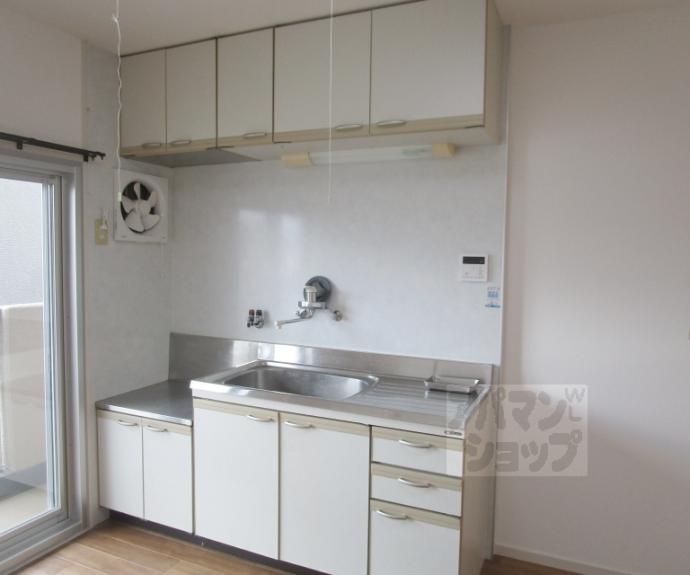 【わかさ川ハイツ】間取