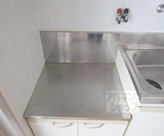 【わかさ川ハイツ】間取