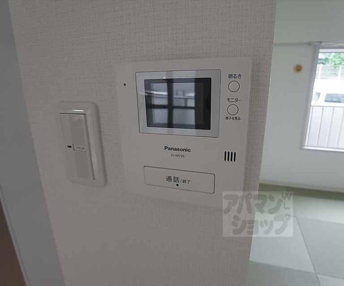 【わかさ川ハイツ】間取