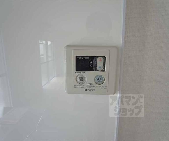 【わかさ川ハイツ】間取