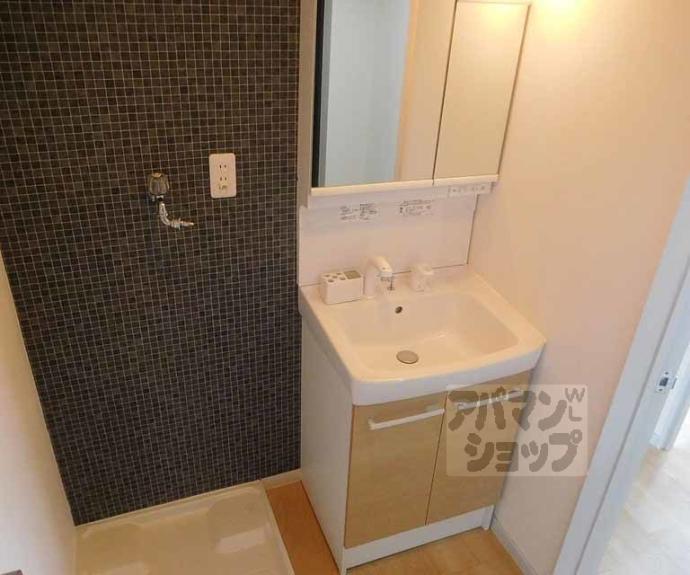 【わかさ川ハイツ】間取