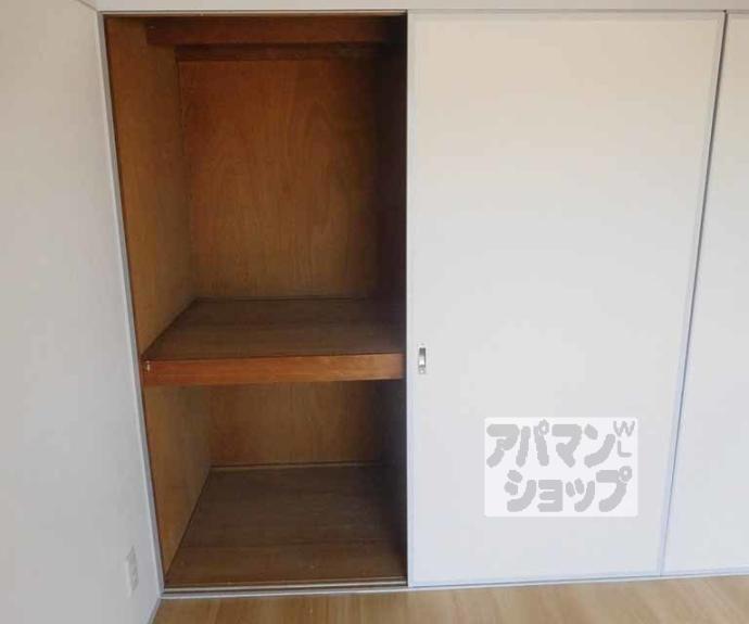 【わかさ川ハイツ】間取