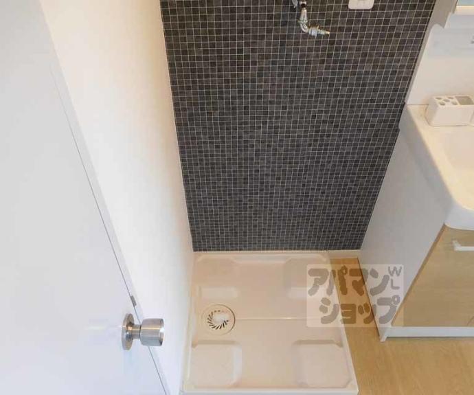 【わかさ川ハイツ】間取