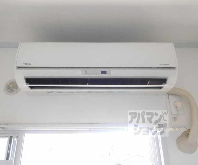 【わかさ川ハイツ】間取