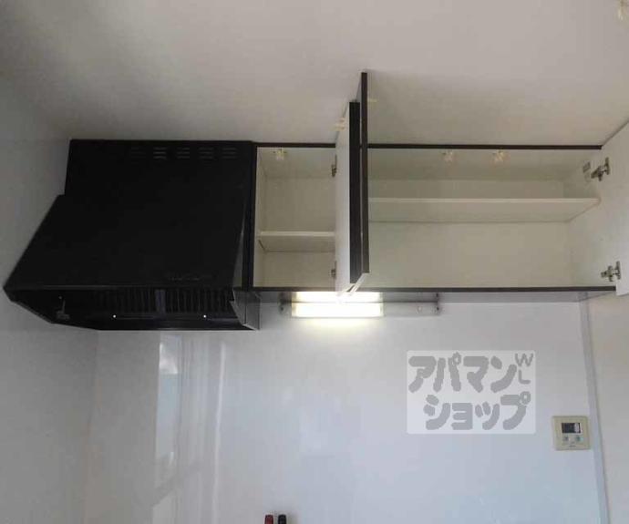 【わかさ川ハイツ】間取