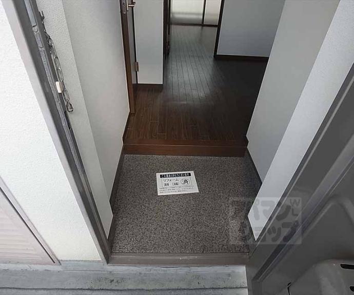 【榊田マンション】間取
