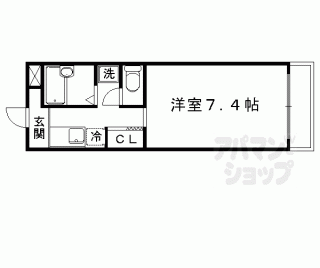 【サンクレスト】