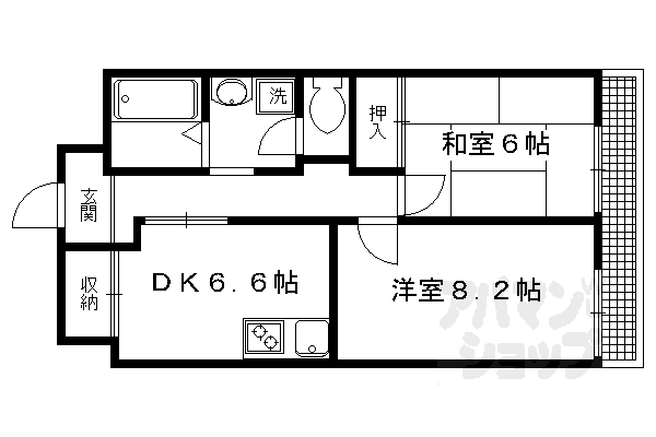【サンクレスト】