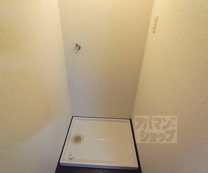 【サンクレスト】間取