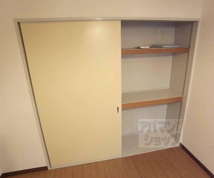 【サンクレスト】間取