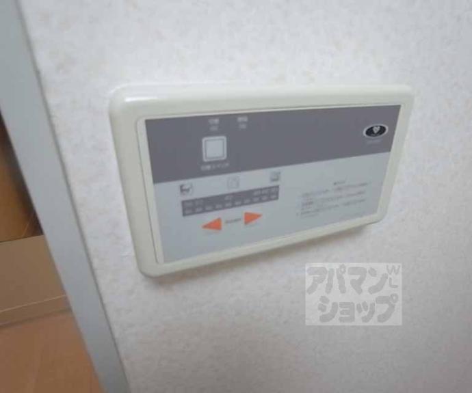 【サンクレスト】間取
