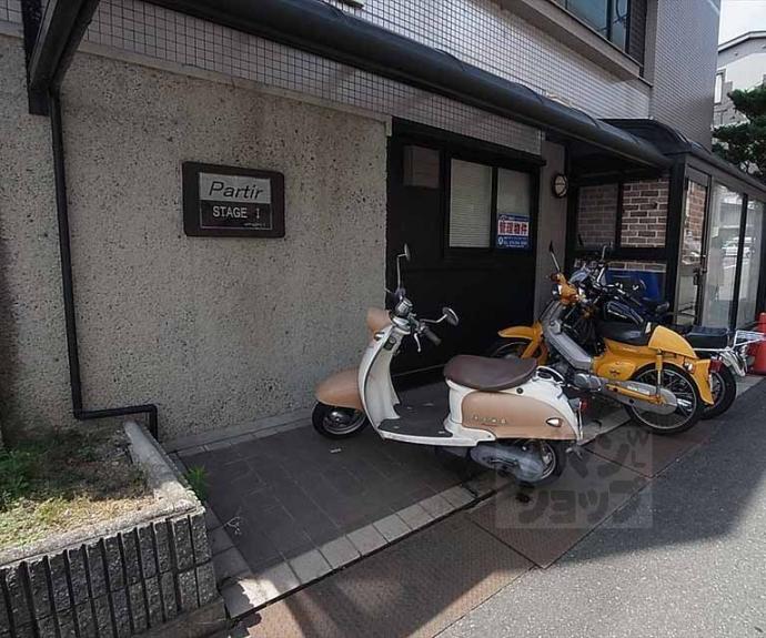 【パルティールステージⅠ】間取