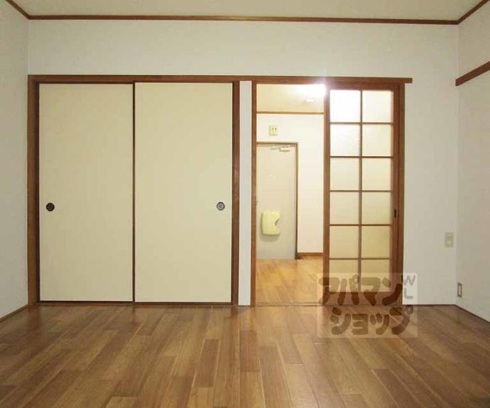 【ハイツ華園】間取
