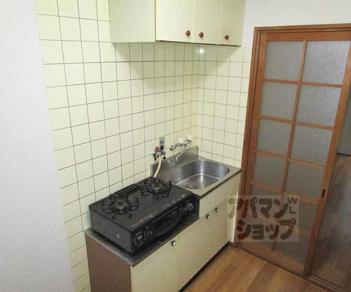 【ハイツ華園】間取