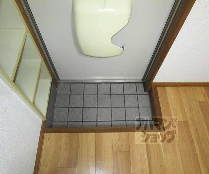 【ハイツ華園】間取