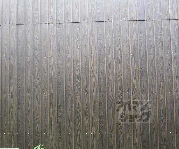 【ハイツ華園】間取