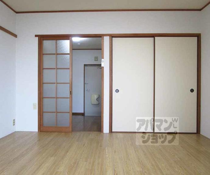 【ハイツ華園】間取