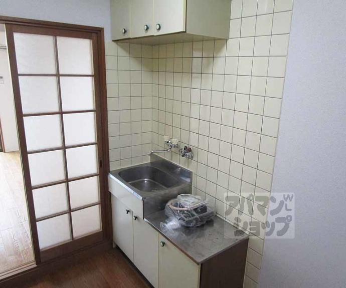 【ハイツ華園】間取