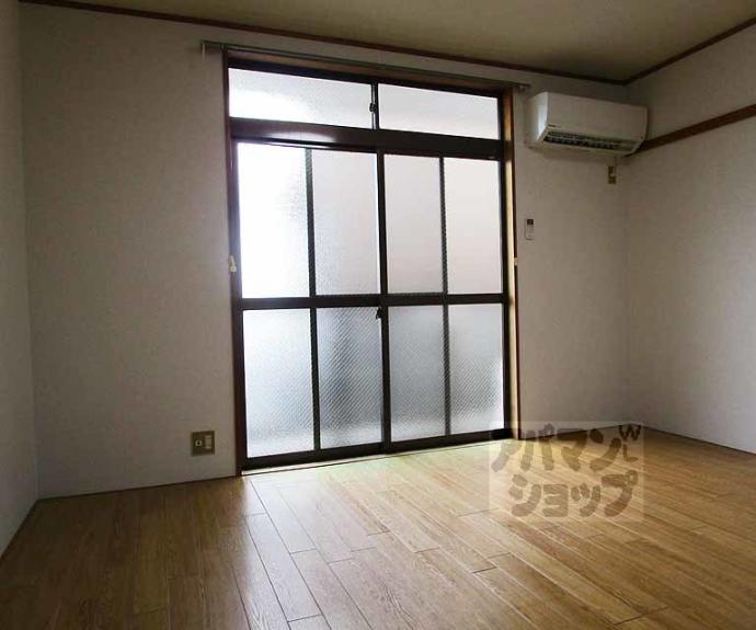 【ハイツ華園】間取