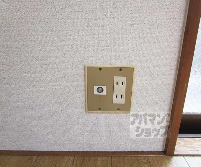 【ハイツ華園】間取