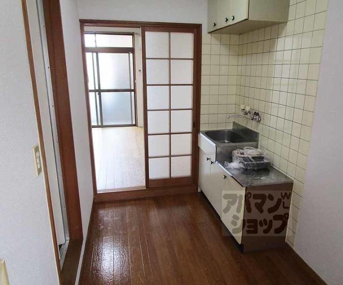 【ハイツ華園】間取