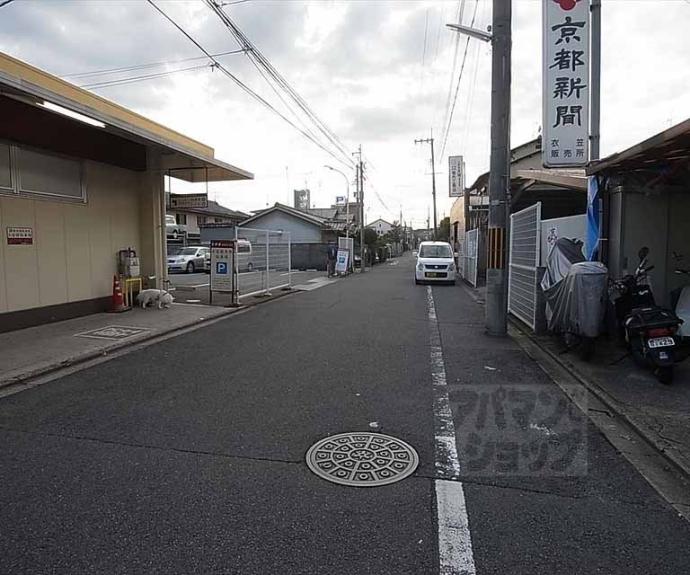 【プチハウス平野】間取