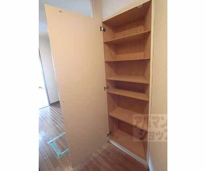 【サンパレス紫野】間取