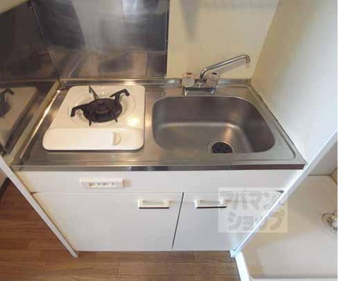 【サンパレス紫野】間取