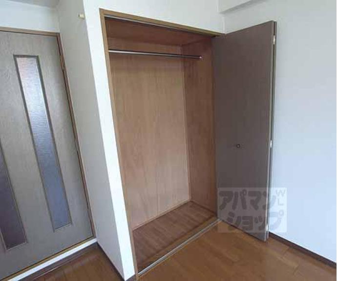 【サンパレス紫野】間取