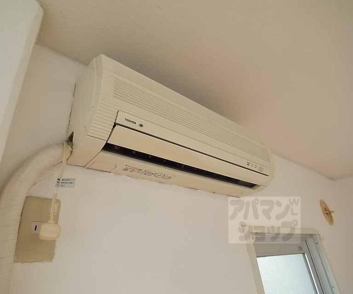 【装美マンション】間取