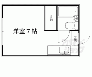 【岩下ビルド上賀茂】